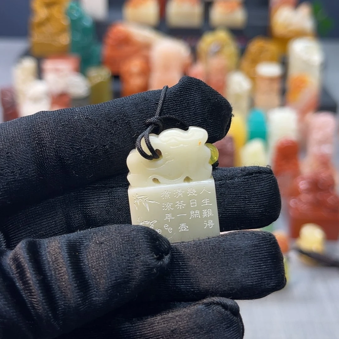 寿山石印石昂*包邮包刻7201