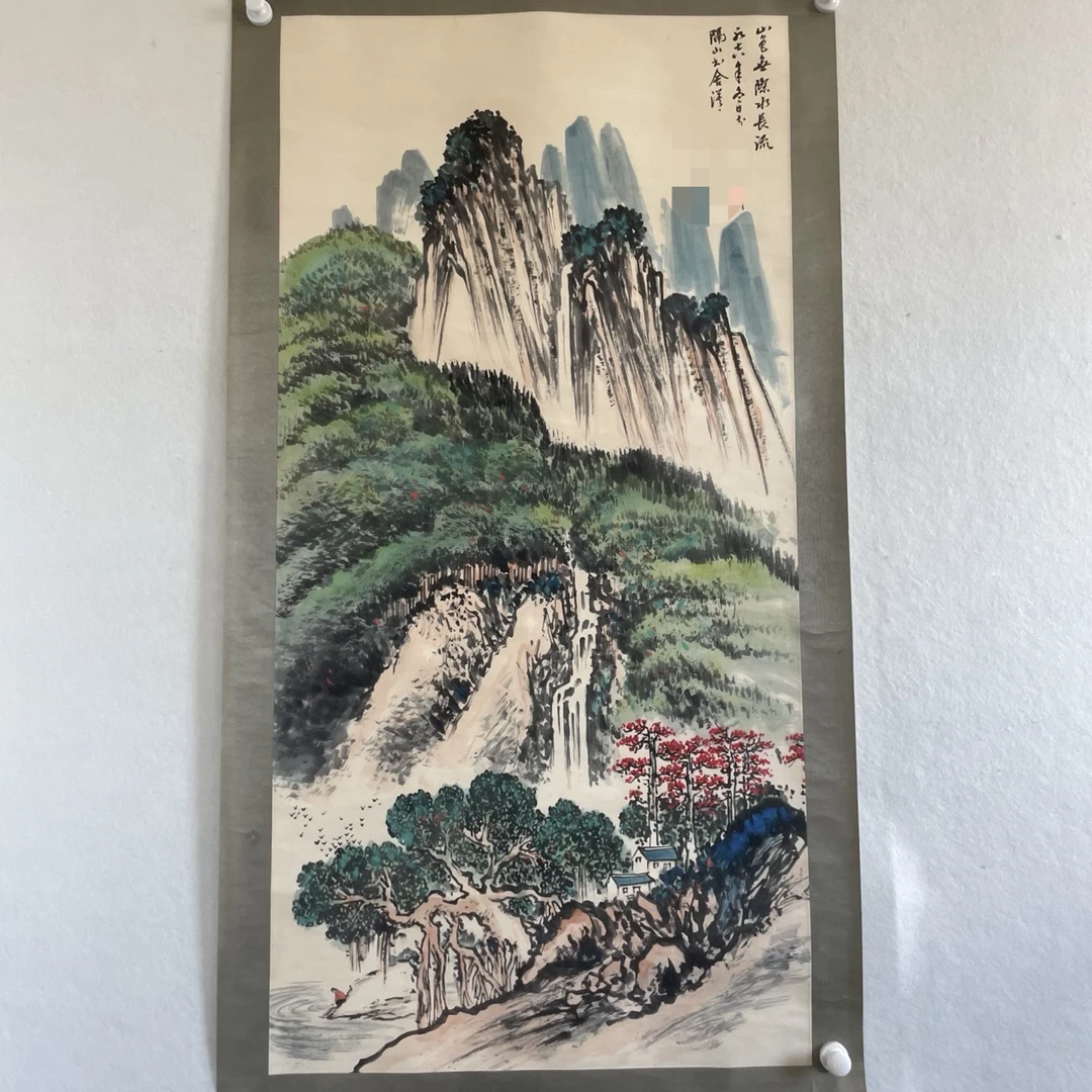 4046 山水 纸本设色立轴 画心尺寸：136×68