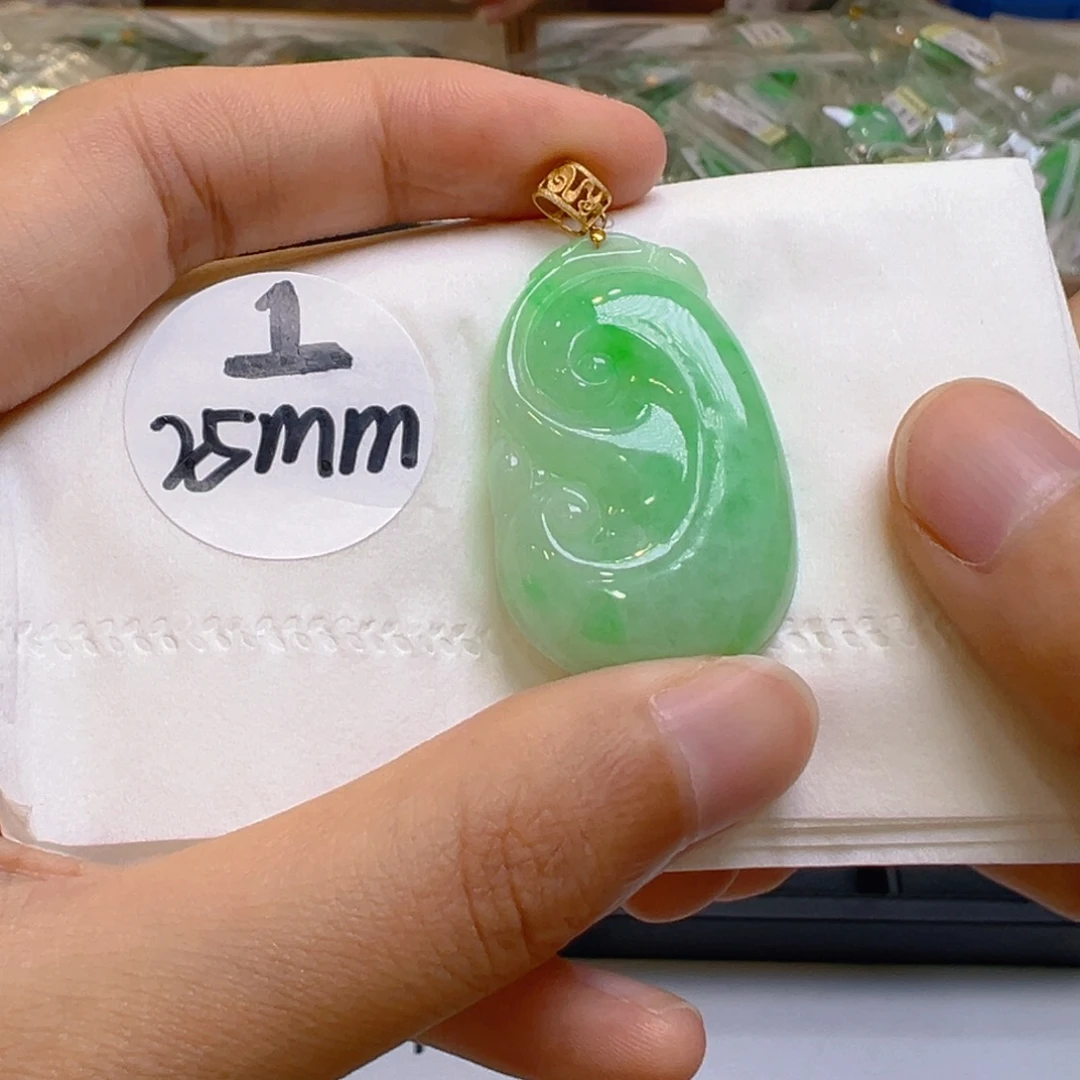 吊坠(不含链)18K金镶嵌翡翠