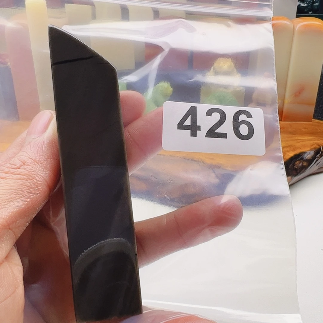 L***I老挝石老挝精品426