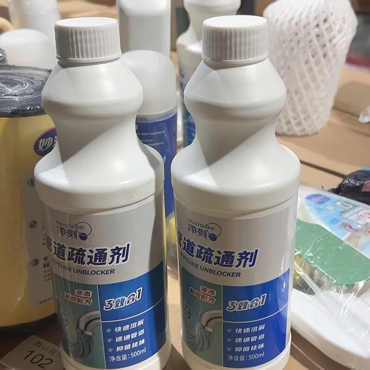 管道疏通剂拍一发二