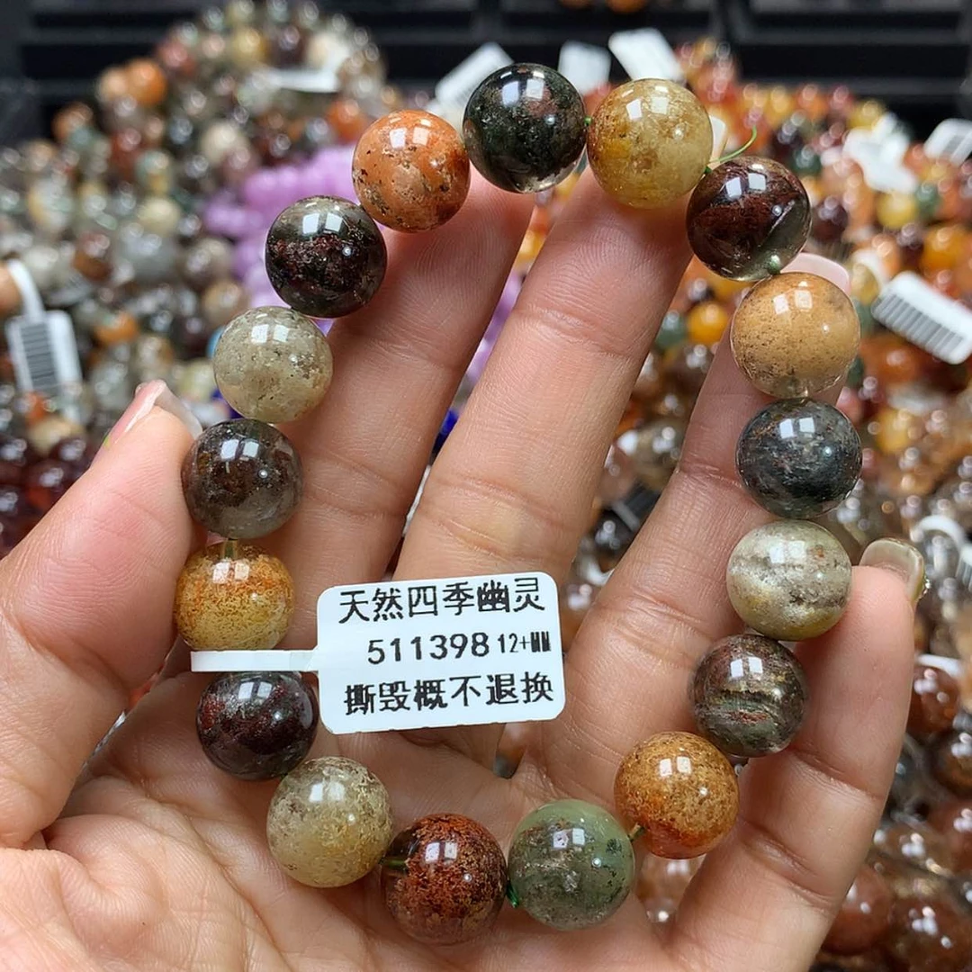 【闪购商品】水晶手链未镶嵌，