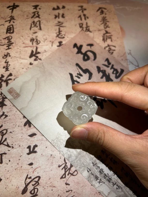 蛇纹石玉未镶嵌吊坠