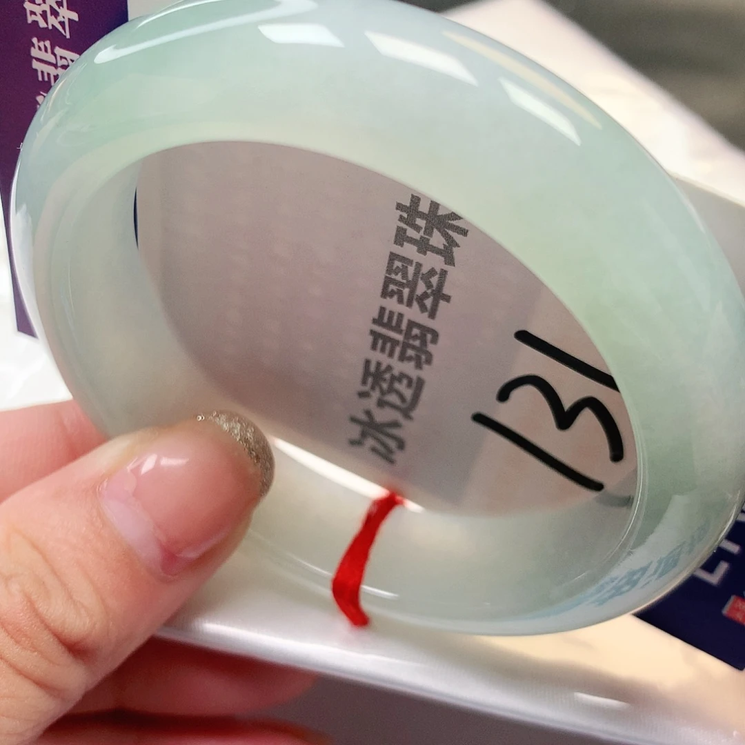 未镶嵌手镯翡翠缅甸纯天然A货翡翠131号完美