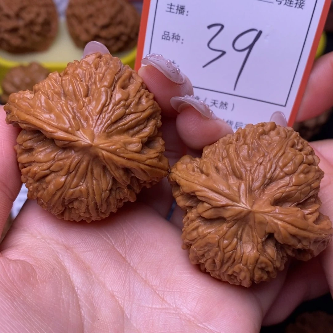 把件文玩核桃4.6粗筋南疆石39号