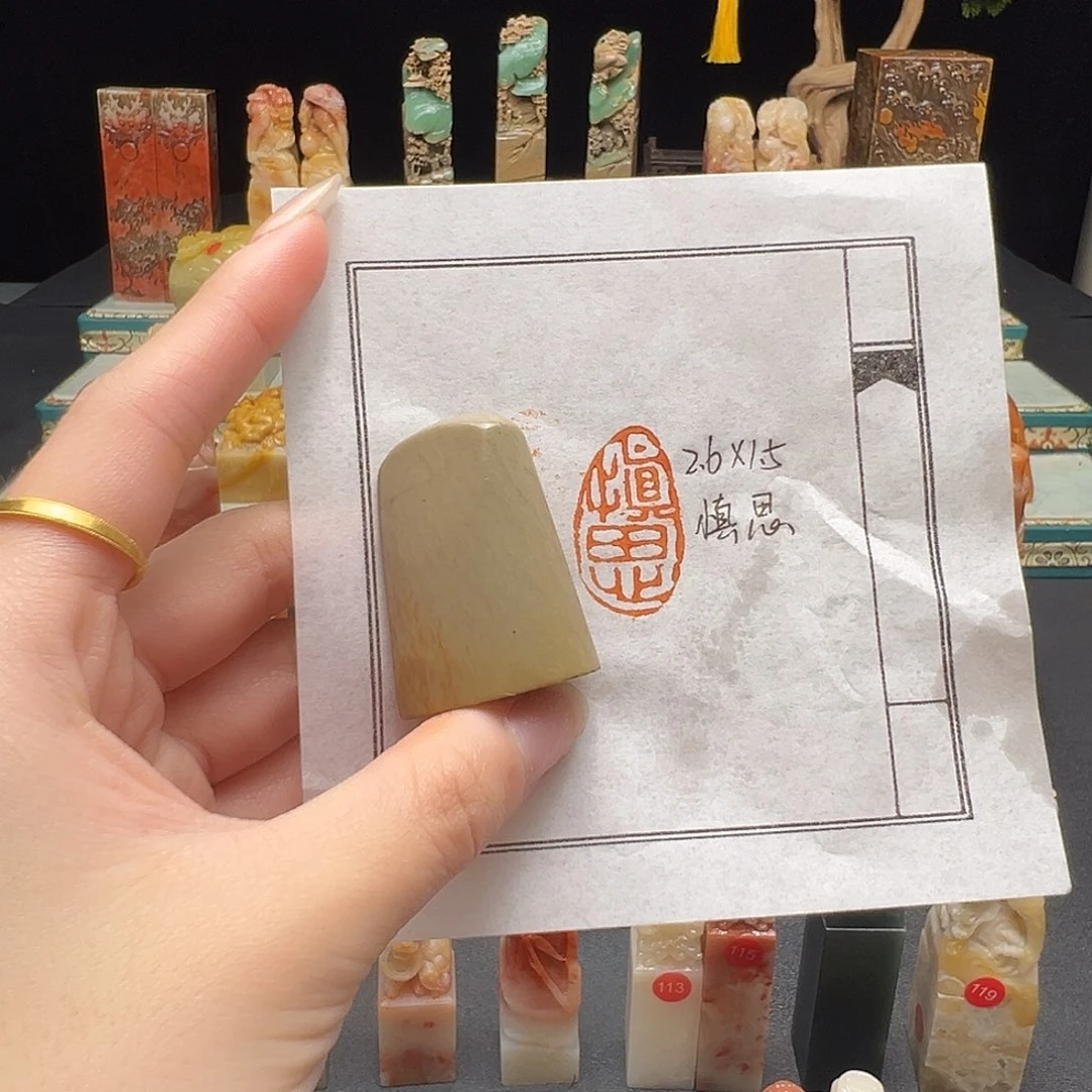 寿山石印石手工制作