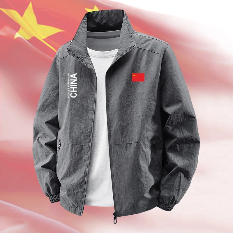 中国队China加绒加厚立领夹克外套秋冬加厚保暖休闲运动夹克外套