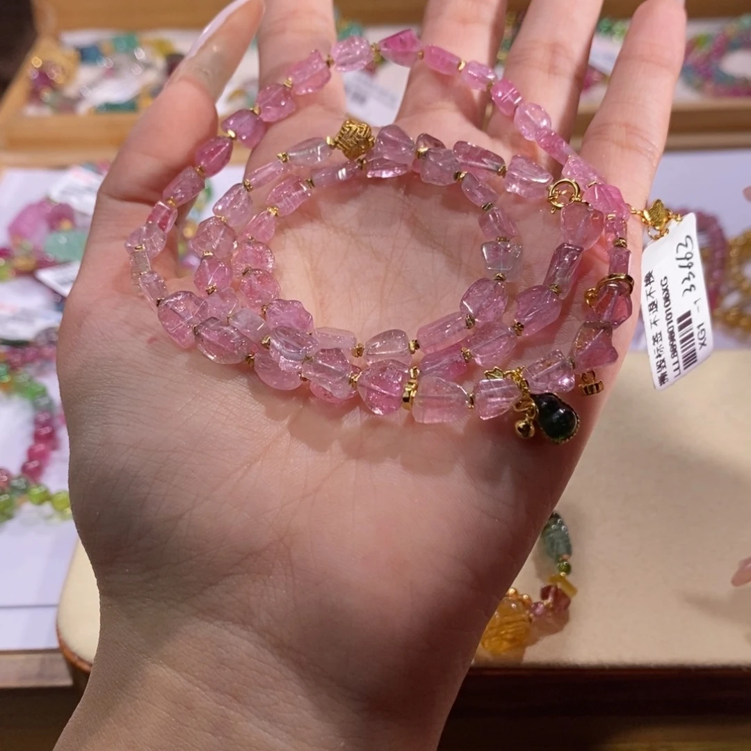 多样性发货其一未镶嵌碧玺