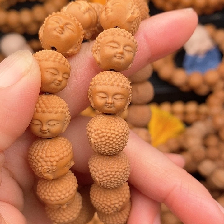 手串文玩核桃体验款