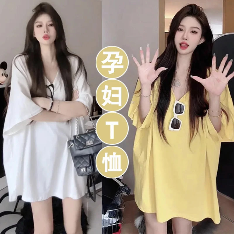 L7#4.2现货孕妇棉百搭慵懒风V领白色短袖T恤女春夏宽松中长款遮臀