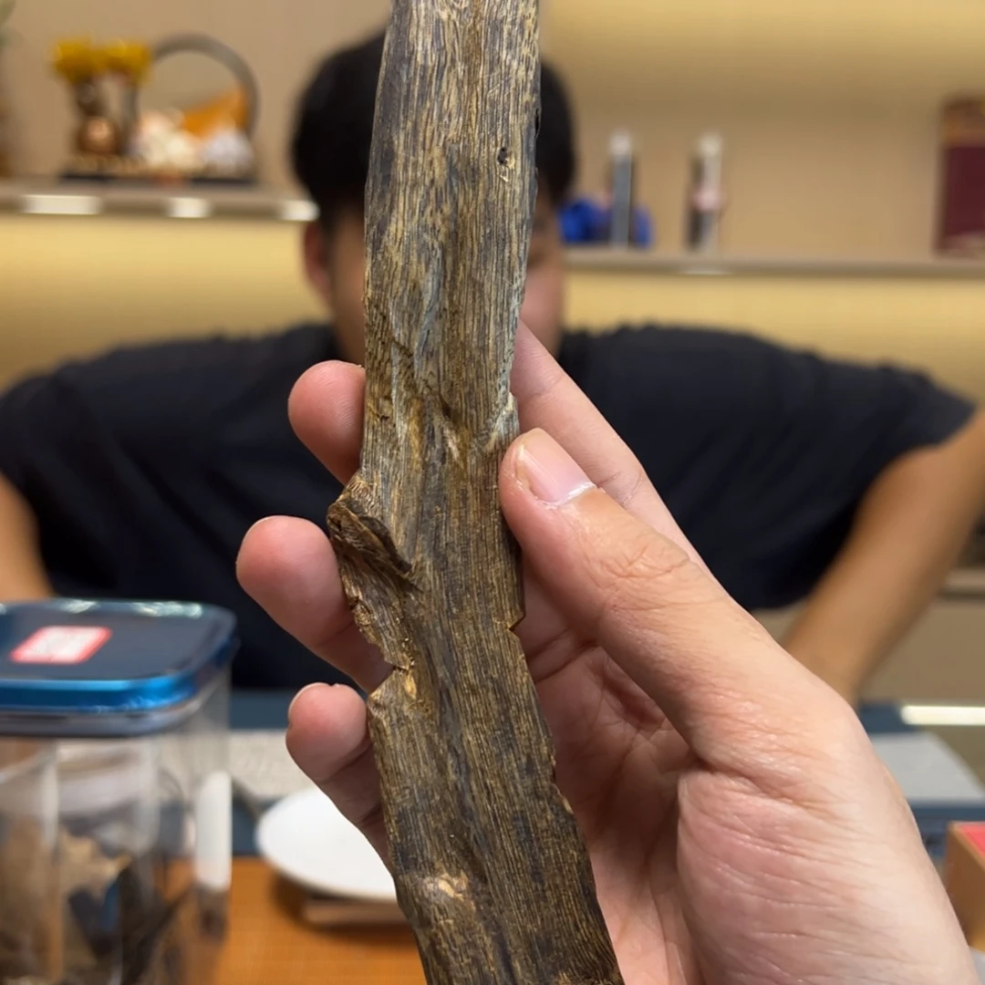 沉香纯化虫漏老料32克