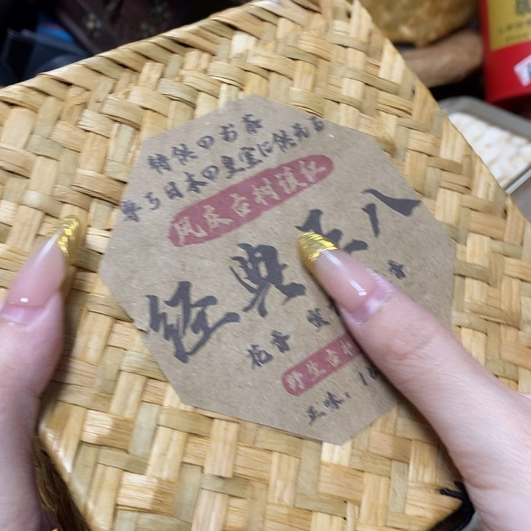 紫砂我想我我们还会再见