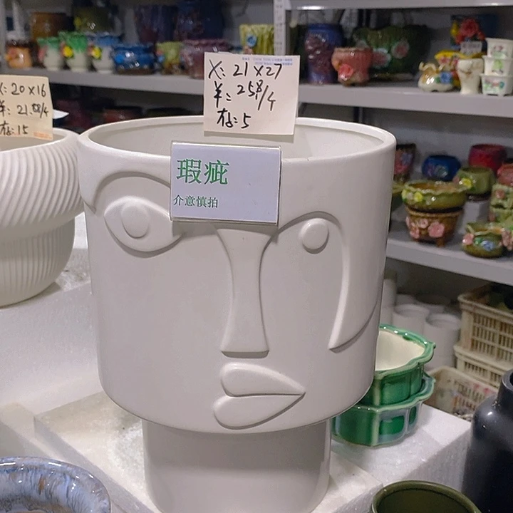 摆件多肉瑕疵盆有孔