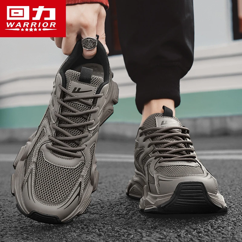 回力男鞋棕色老爹鞋2025新款潮牌休闲运动鞋厚底增高初中学生潮鞋