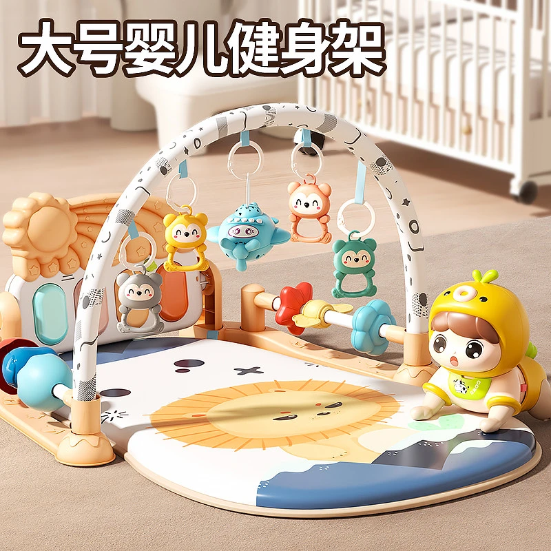 婴儿玩具0一1岁宝宝新生3到6个月幼儿小月龄4儿童益智早教2以上六