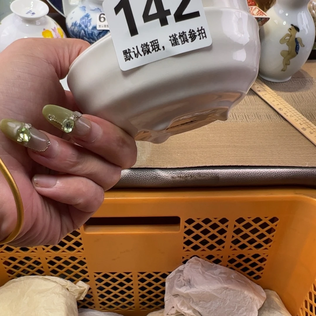 11111111111111111111