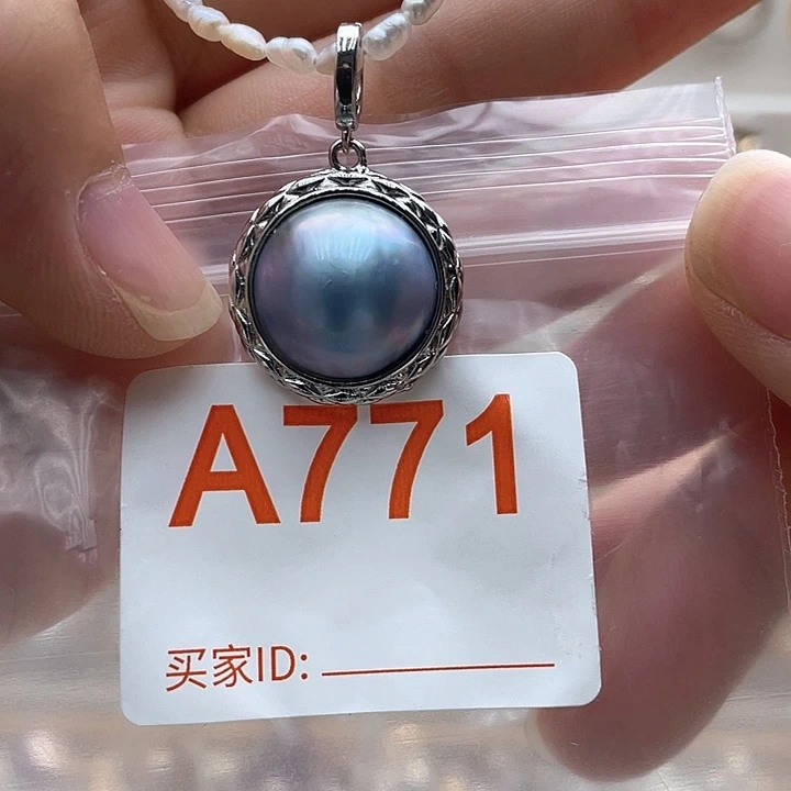 未镶嵌天然珍珠。  漏 漏 漏淡水珍珠