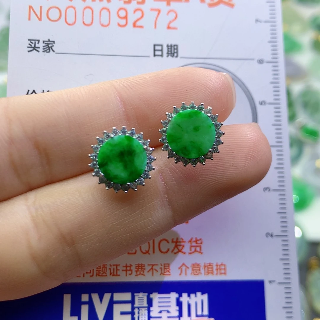 【闪购商品】翡翠颈饰未镶嵌颈饰7