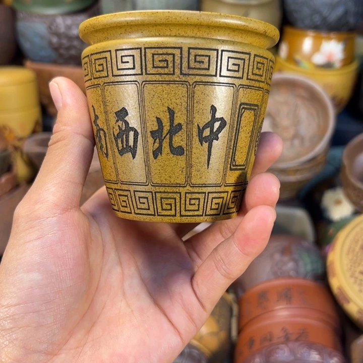 茶杯紫砂宜兴紫杯子