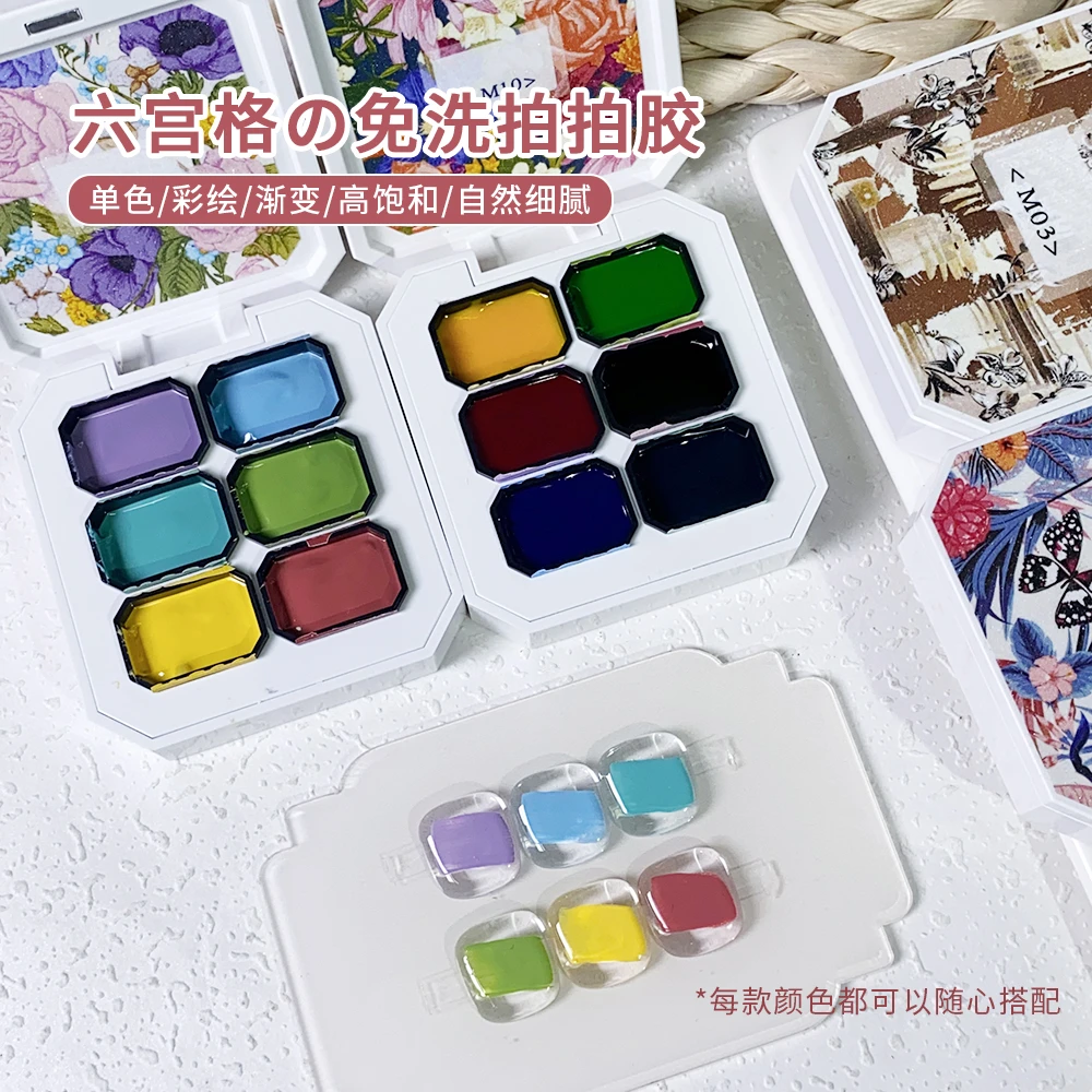 SYHS新款美甲六宫格拍拍胶高饱和浓稠可做晕染渐变免洗拍拍光疗胶
