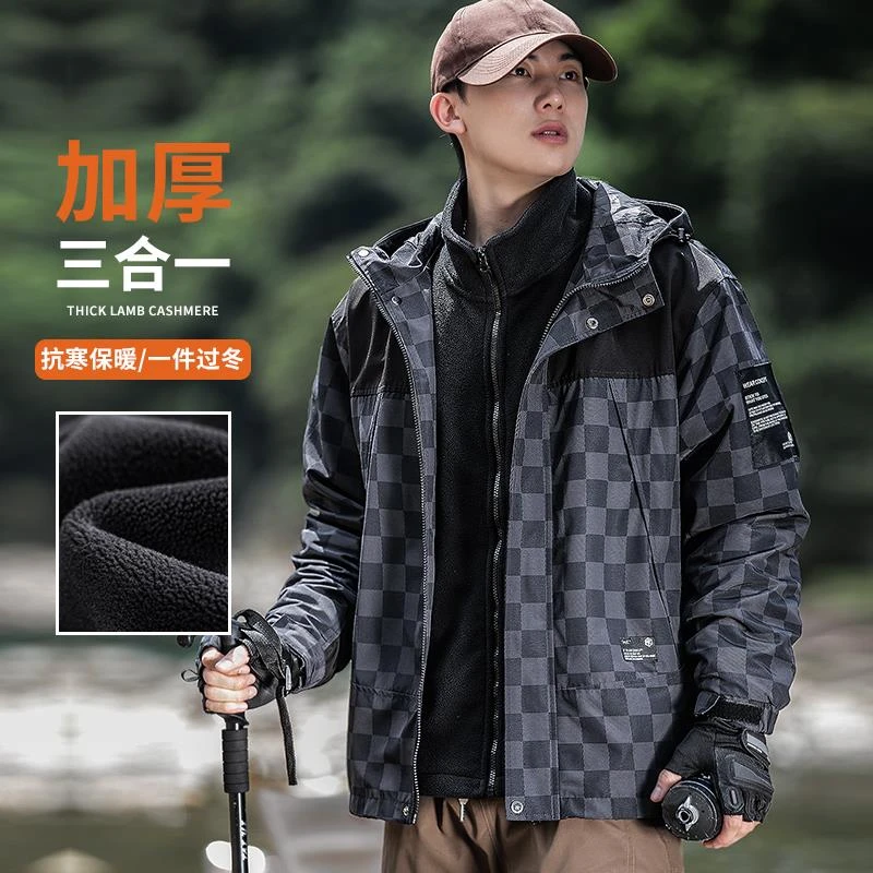 冬季外套男2024新款加绒加厚三合一冲锋衣保暖户外摇粒绒内胆夹克