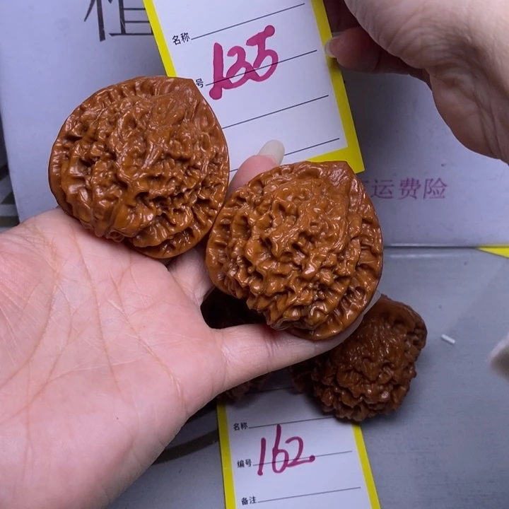 把件文玩核桃135/50官帽