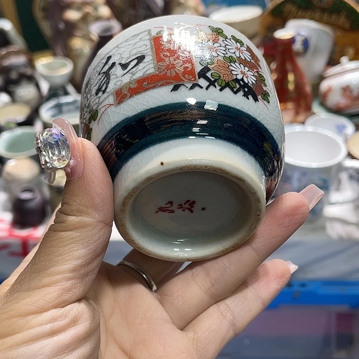 19.9发带瑕疵牌都是坏的3