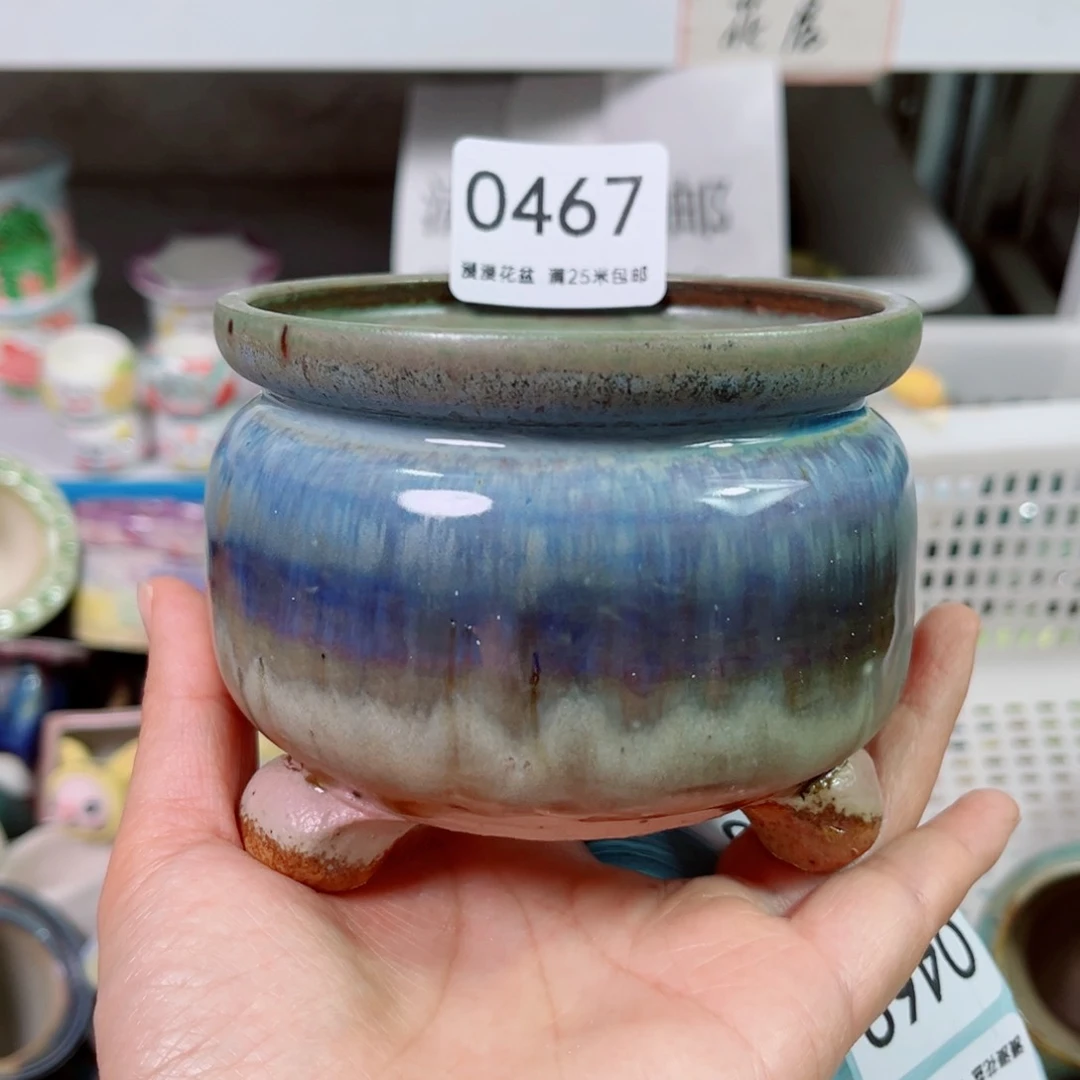 景德镇手工制作0467口9