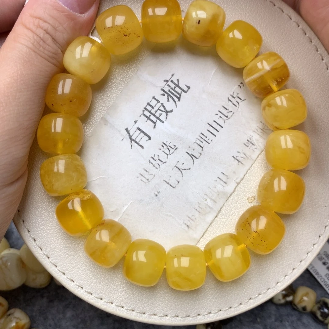 琥珀未镶嵌珠宝奇石23