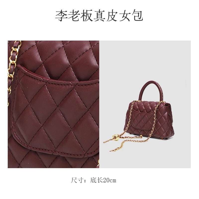 【小憨豆】经典百搭轻奢菱格纹手提斜挎包（DR0178）
