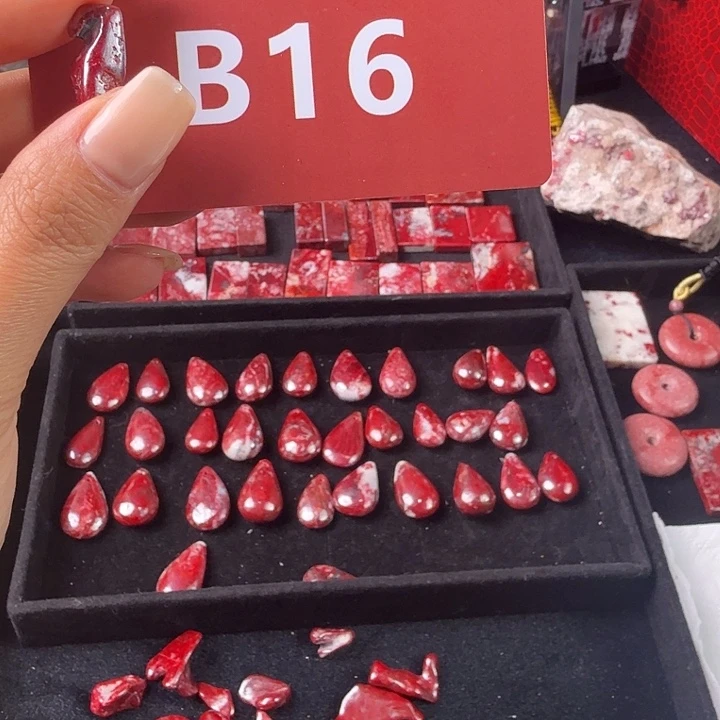 天然辰砂天然朱砂