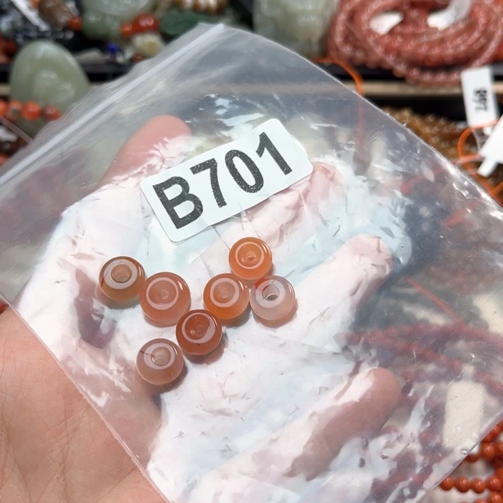 未镶嵌南红玛瑙珠宝奇石