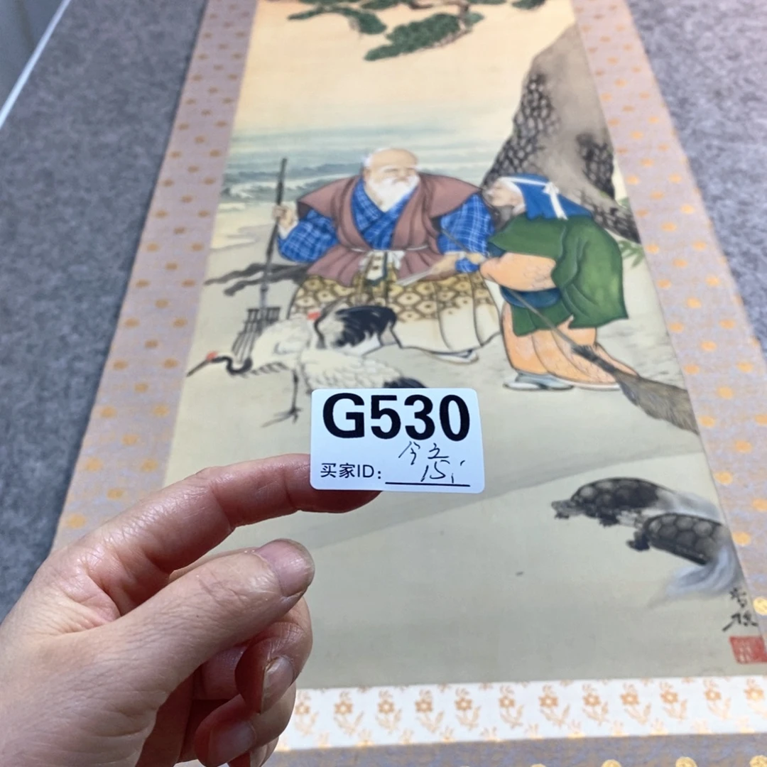 今***之文化创意装饰美术品