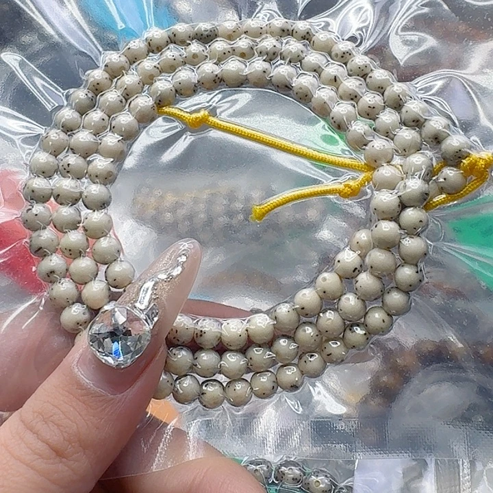 摘***月星月菩提手串54快乐星月菩提6圆108