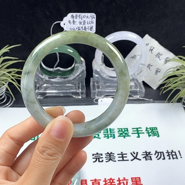 翡翠未镶嵌手镯29号。 56.5圈