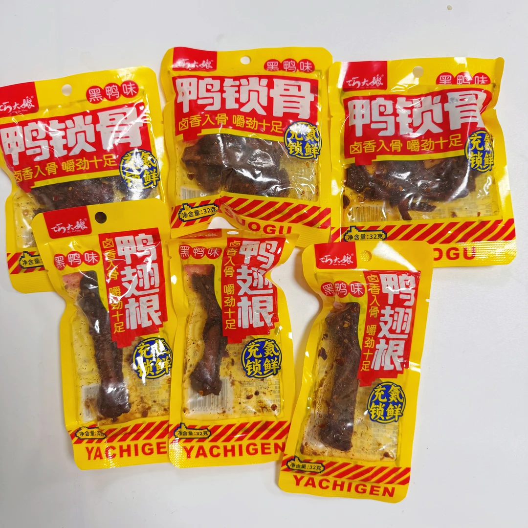 巧大娘32g鸭锁骨/鸭翅根黑鸭香辣味氮气锁鲜包装卤味熟食零食