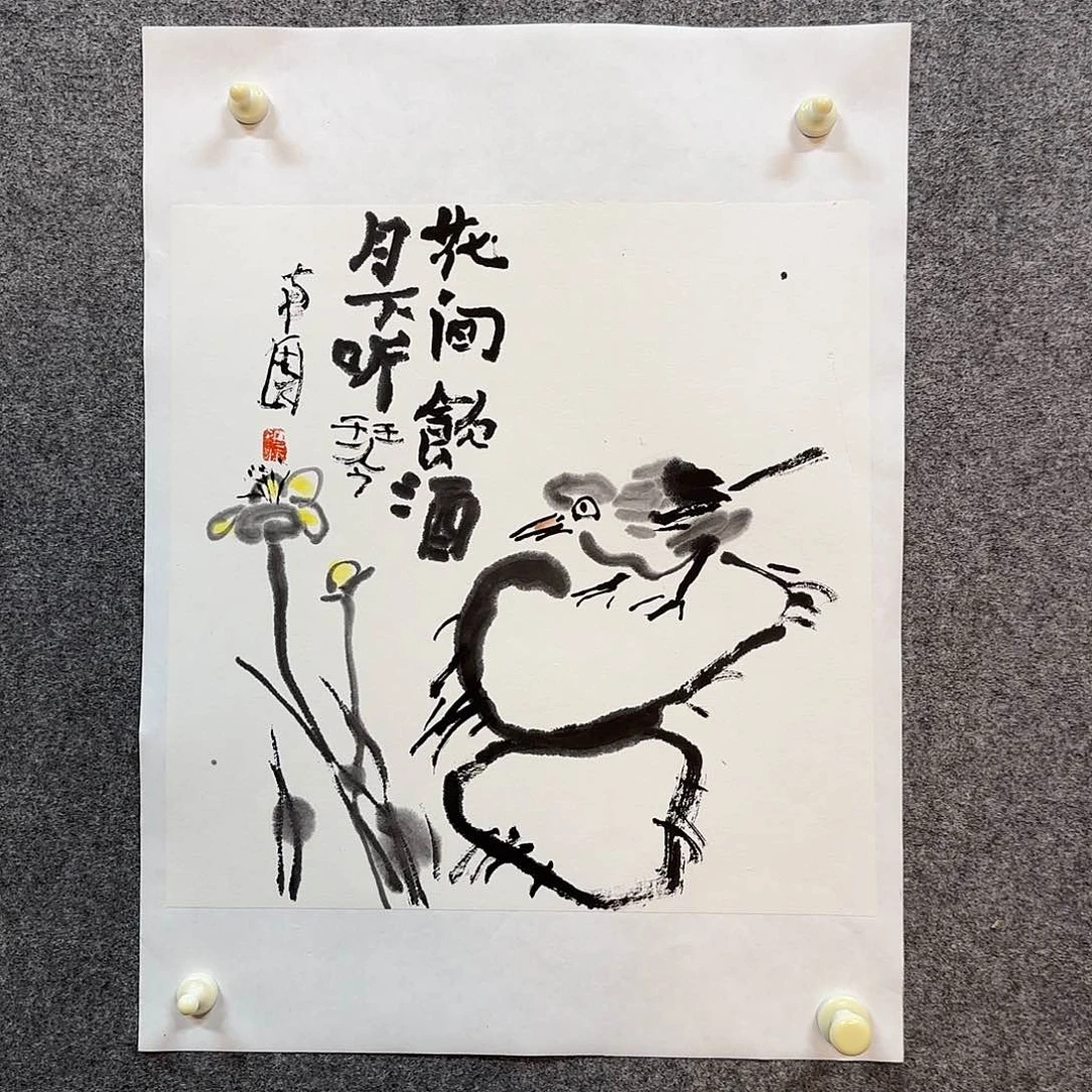 国画郭增运老师手绘作品