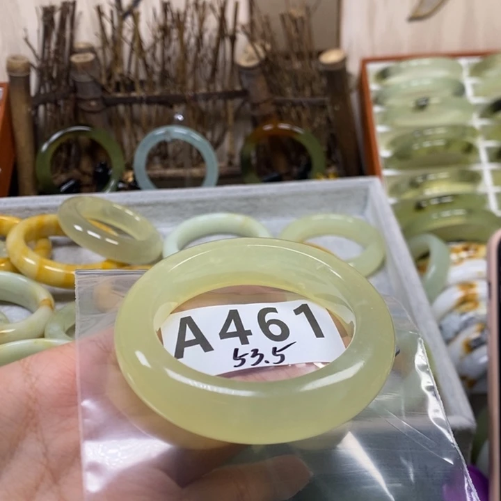 蓝***蛇纹石玉未镶嵌手镯