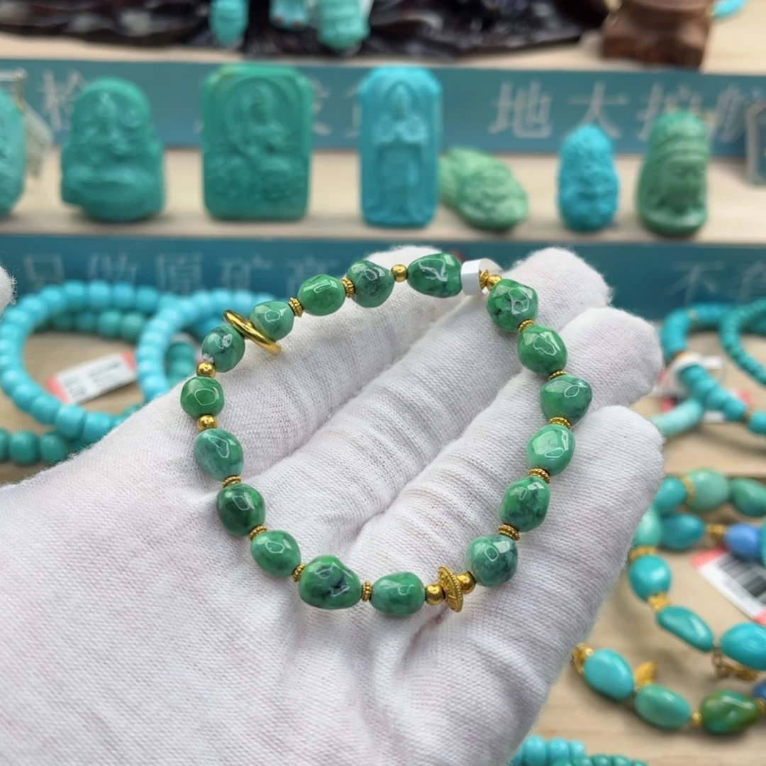 绿松石珠宝奇石18K金镶嵌