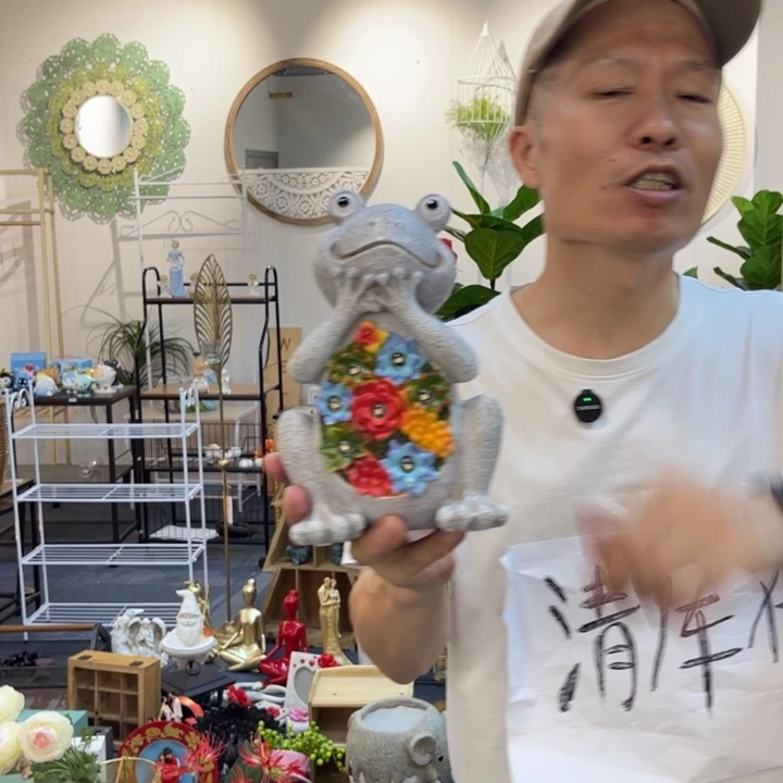 摆件哈哈哈哈哈哈哈哈