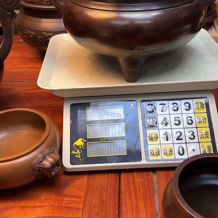 王***理直播间里福利多多