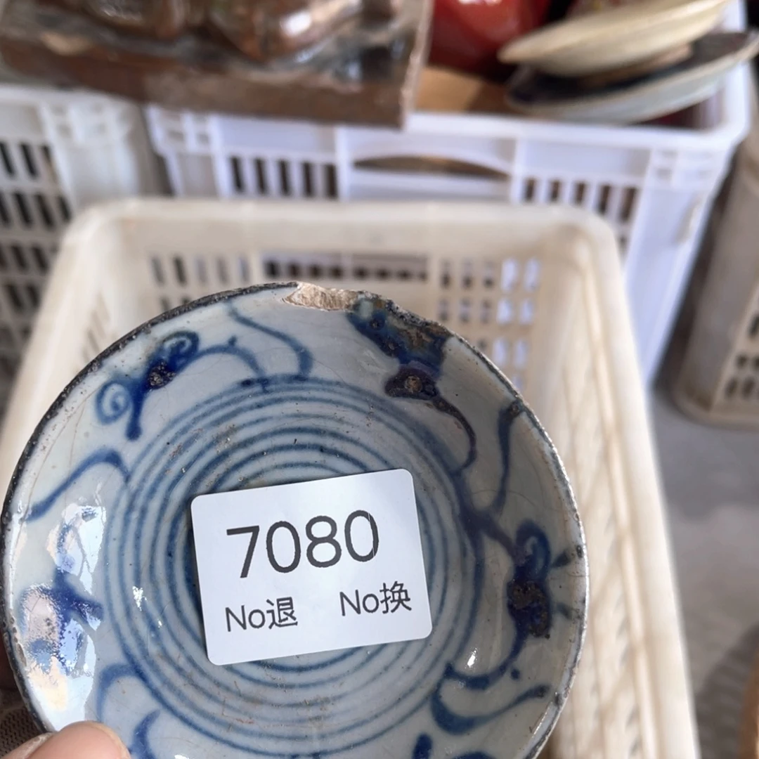 亨***会器55667788202509157080