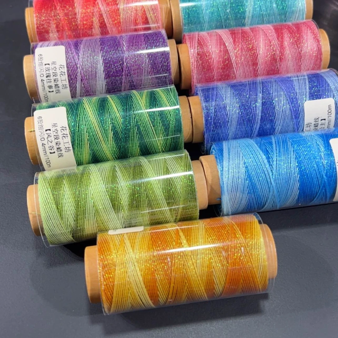 【闪购商品】棉秒拍25