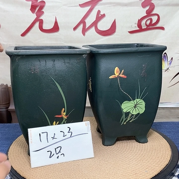 紫砂花盆紫砂花盆