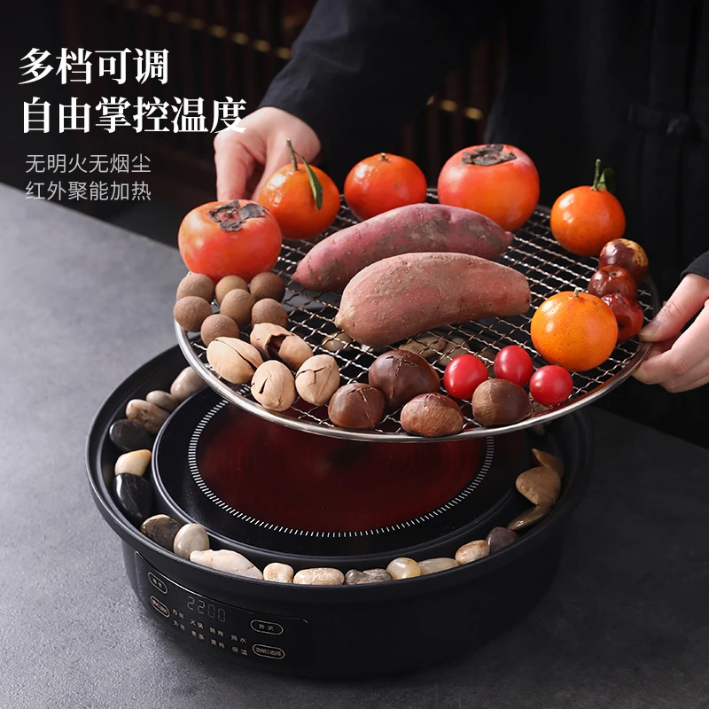 德胜艺高档智能围炉煮茶器具煮茶炉 室内家用烤奶烧烤烧水电陶炉