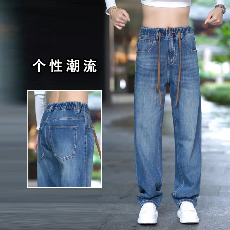 美式高街牛仔裤男款时尚韩版宽松休闲男装裤子潮流松紧腰直筒长裤