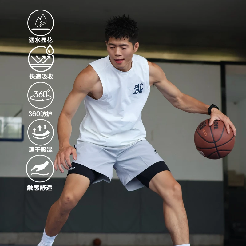 SATJDM美式篮球背心无袖坎肩遇水显印花运动跑步冰凉感速干健身潮