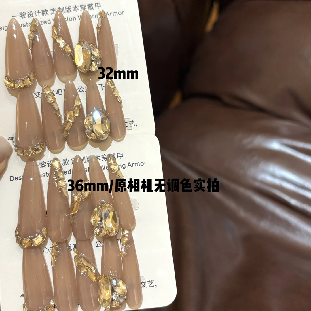 『金色华尔兹』一黎CHUANDAIJIA设计款纯手工穿戴甲／可拆卸