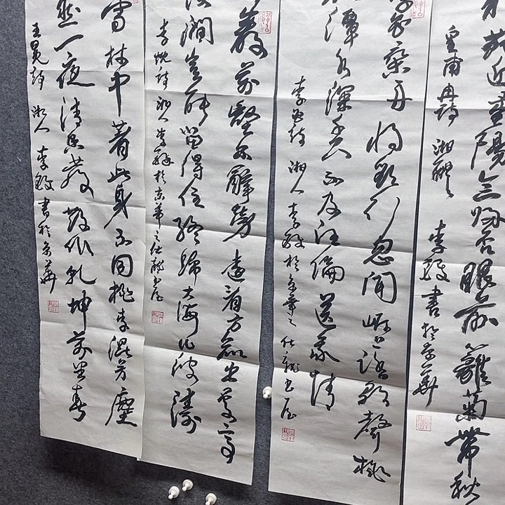 国画书画进万家精品