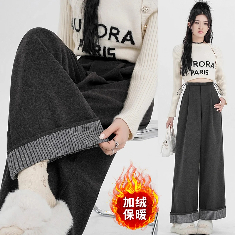 孕妇裤子秋冬季外穿宽松毛呢裤加绒加厚时尚休闲裤复古显瘦阔腿裤